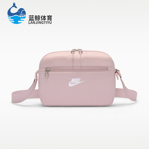 Nike/耐克正品Heritage 4L女士刺绣经典运动拉链斜挎包IB4378-627
