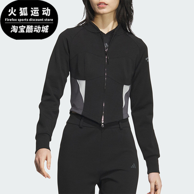 阿迪达斯女士立领短款拼接外套