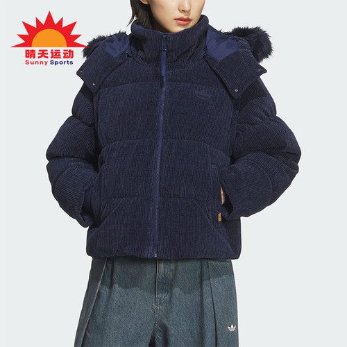Adidas/阿迪达斯正品冬季女士运动可拆卸衣袖二合一羽绒服KS8491