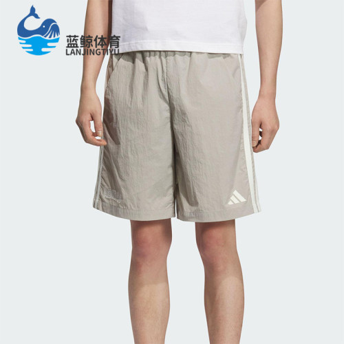 Adidas/阿迪达斯正品夏季男士梭织简约透气经典日常短裤KC2844