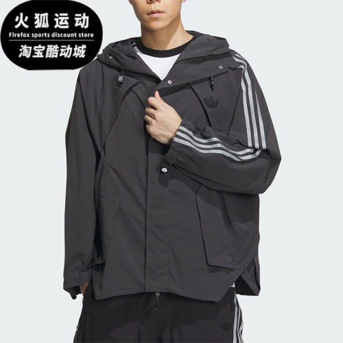 阿迪达斯男女连帽运动外套