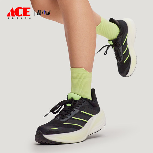 Adidas/阿迪达斯正品2026春季男女训练缓震运动超轻跑步鞋KK1895