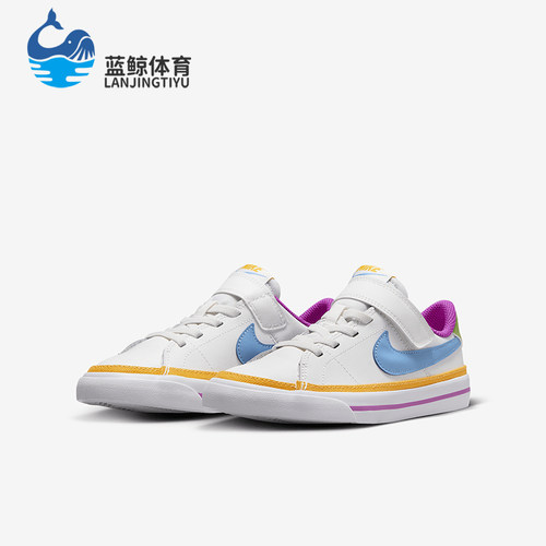 Nike/耐克正品Court Legacy小童运动魔术贴时尚板鞋DA5381-123