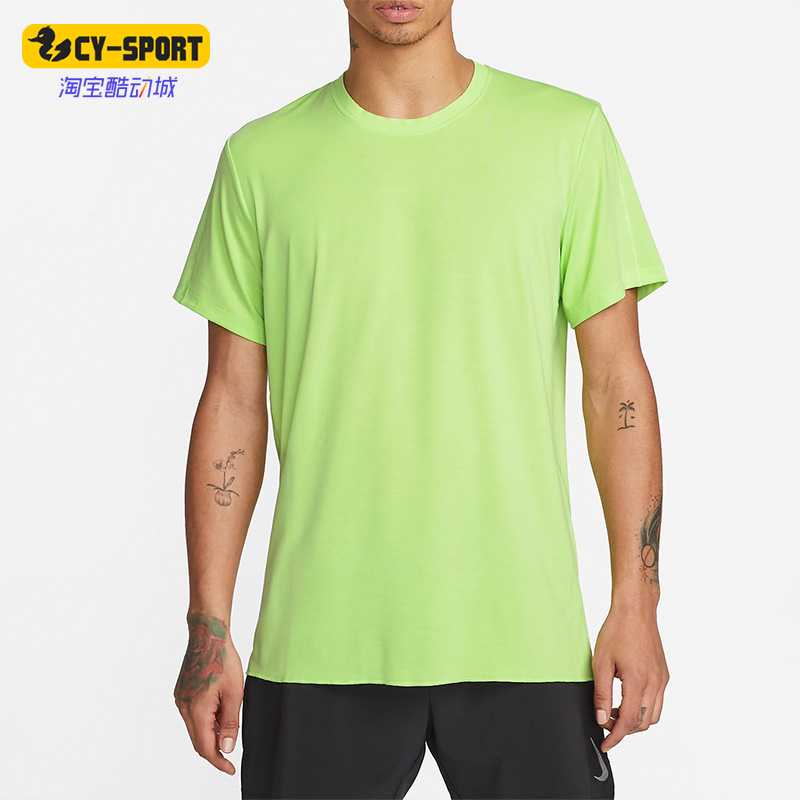 Nike/耐克正品YOGA DRI-FIT 男子圆领印花休闲短袖T恤 DM8142-360