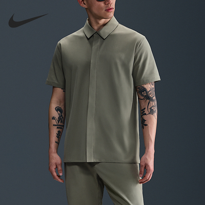 Nike/耐克官方正品Dri-FIT男士透气运动宽松翻领衬衫HQ6959-320