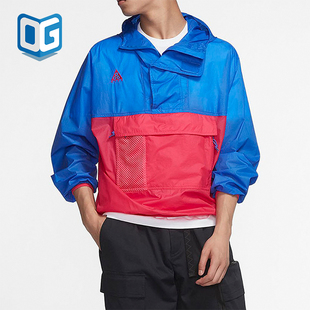 耐克正品 运动休闲外套CD7635 新款 梭织半拉链经典 405 男士 Nike