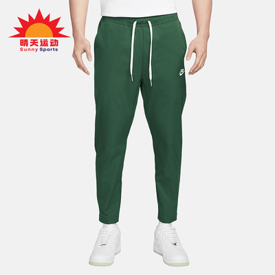 Nike/耐克正品2025男士系带复古梭织束脚经典休闲长裤DX0625-323