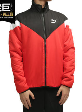 PUMA/彪马正品当季新款男子舒适运动休闲时尚夹克外套530028