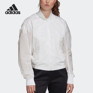 女子休闲运动夹克外套 Adidas 新款 当季 FL1956 阿迪达斯正品