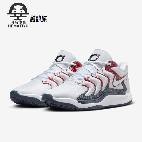 Nike/耐克正品KD17 EP 男士缓震耐磨实战篮球鞋FJ9487-101