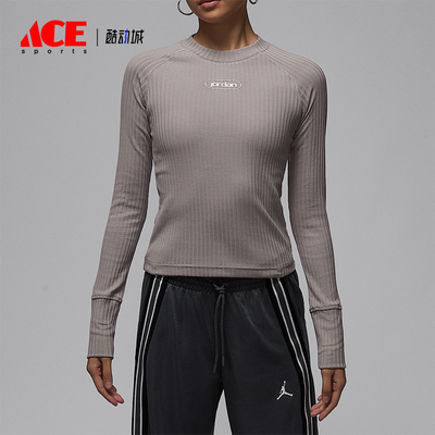 Nike/耐克正品Jordan Flight女士日常圆领运动紧身T恤IO9717-016