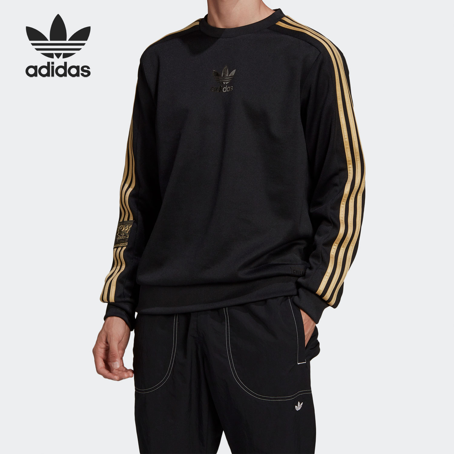 Adidas/阿迪达斯正品 三叶草CHILE 20 CREW男子运动卫衣 GN9648