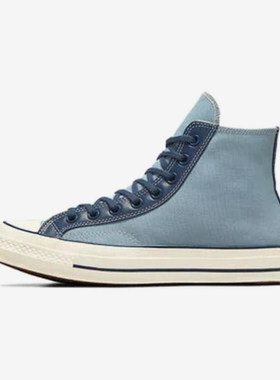 Converse/匡威正品Chuck 70男女同款轻便透气耐磨高帮板鞋A09451C