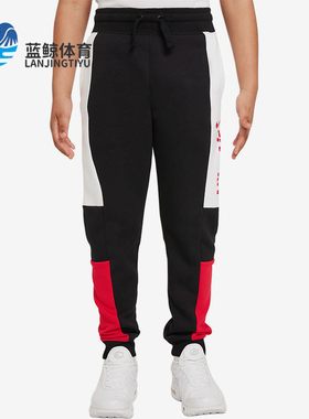 Nike/耐克正品Air空新款儿童黑白色柔软经典时尚长裤DB5483-010