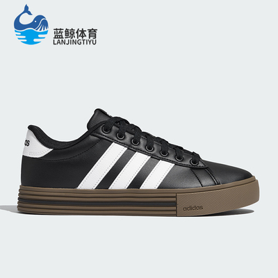 Adidas/阿迪达斯正品DAILY 4.0男女休闲复古耐磨低帮板鞋KH8001