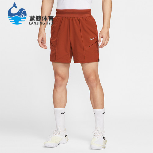 Nike/耐克正品Dri-FIT 男士训练网球运动透气梭织短裤HM6741-832