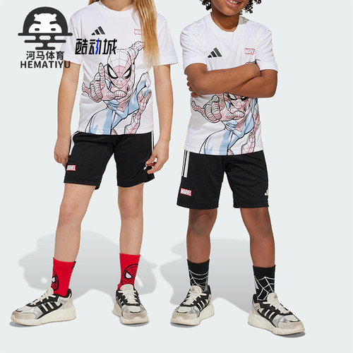 Adidas/阿迪达斯正品2025夏季款小童时尚经典图案休闲套装JF3655