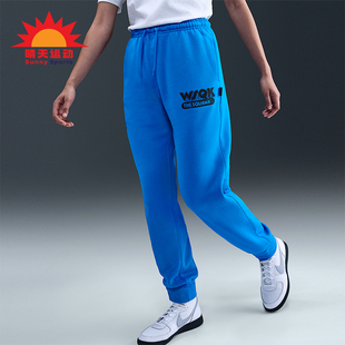 耐克正品 IF1992 Stranger 休闲束脚针织长裤 435 Things男士 Nike