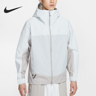 Nike/耐克官方正品2026年男士新款连帽防风防水冲锋衣HJ2688-025