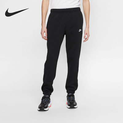 Nike/耐克官方正品当季新款男子FLEECE运动休闲长裤 BV2738-010