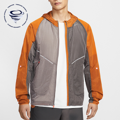 Nike/耐克正品2025男士印花拼接梭织运动耐穿跑步外套IM9662-289