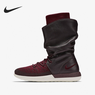 女子保暖高帮雪地靴运动鞋 Nike Two Roshe 861708 耐克官方正品