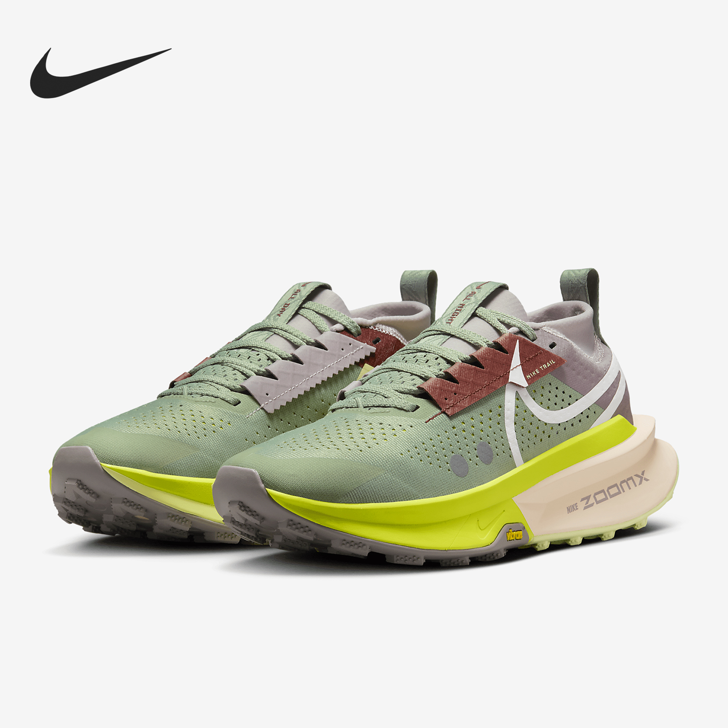 Nike/耐克官方正品当季女士缓震回弹运动跑步鞋FD5191-300