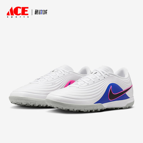 Nike/耐克正品2026春季款男士低帮系带耐磨经典足球鞋IB4484-146