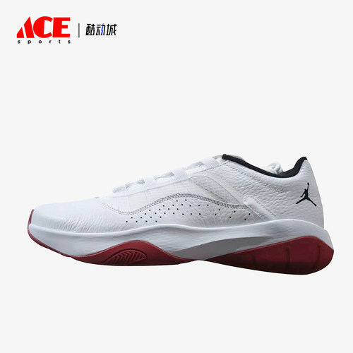 Nike/耐克正品Jordan男士减震圆头系带低帮篮球鞋CW0784-161