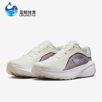 Nike/耐克正品Downshifter 14女士耐磨回弹防滑跑步鞋IB1899-100