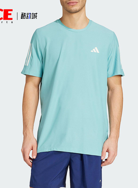 Adidas/阿迪达斯正品OWN THE RUN TEE男士运动圆领短袖T恤JX2211