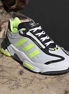 Adidas/阿迪达斯正品2021年春季男女同款时尚运动休闲鞋 H04533