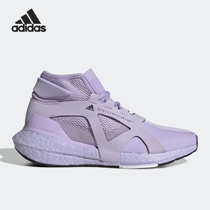 Adidas/阿迪达斯官方正品SMC新款男女网眼透气运动休闲鞋GY4412