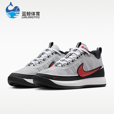 Nike/耐克正品Book 2