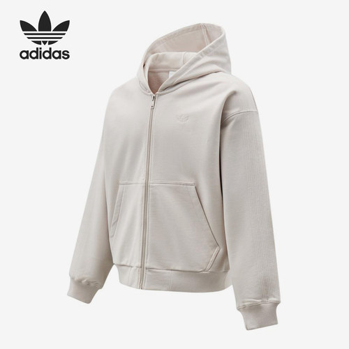 Adidas/阿迪达斯正品新款男米白色柔软连帽开衫卫衣KD3924