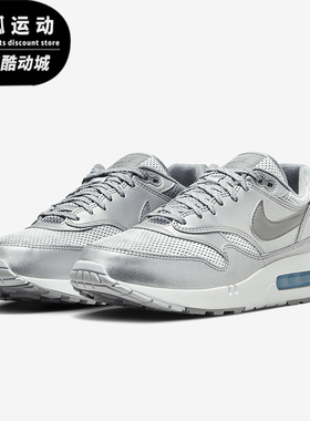 Nike/耐克正品Air Max 1 86 OG 男士运动跑步鞋FV7477-002