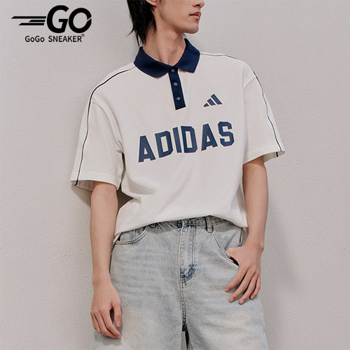 Adidas/阿迪达斯正品U POLO TEE男女日常经典运动POLO衫KW8117