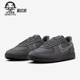 耐克正品 运动轻便低帮休闲鞋 春季 Nike 新款 男士 IF0667 001