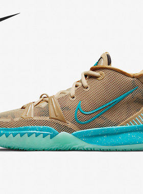 Nike/耐克正品新款 KYRIE 7 (GS) 大童运动轻便篮球鞋 CT4080-207