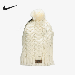 女士户外休闲保暖针织帽CI3650 2025新款 110 耐克正品 Nike