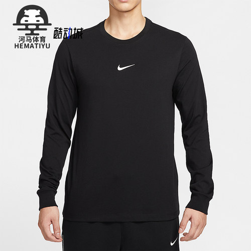Nike/耐克正品2025秋季款男士套头篮球运动长袖上衣HV1771-010