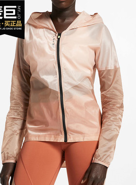 Nike/耐克正品当季新款TECH 女子运动连帽休闲夹克外套 AQ5224