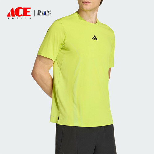 Adidas/阿迪达斯正品新款男荧光黄训练健身经典凉感短袖T恤KE5783
