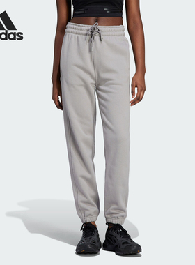 Adidas/阿迪达斯正品新款女子针织运动休闲束脚长裤IB6862