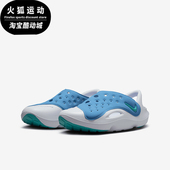 耐克正品 2025儿童轻便透气耐磨经典 运动休闲凉鞋 Nike FV6363 400