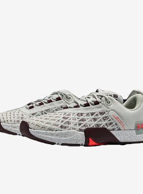 UA/安德玛正品TriBase Reign 5男子运动轻便训练鞋3026021-302