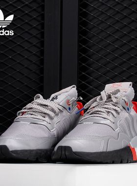 Adidas/阿迪达斯三叶草NITE JOGGER男女经典运动鞋FV3787