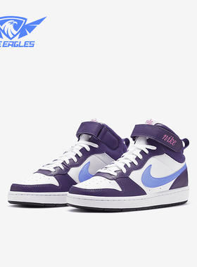 Nike/耐克正品四季款GS女子大童耐磨减震经典运动鞋CD7782-106