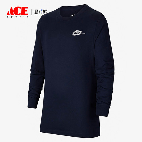 Nike/耐克正品新款 SPORTSWEAR 大童休闲长袖T恤 DC7643-383