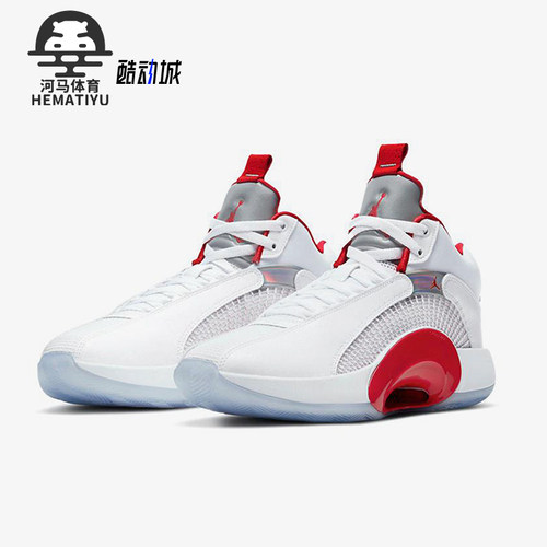 Nike/耐克正品JORDAN男女实战减震中帮经典运动篮球鞋CQ4227-100